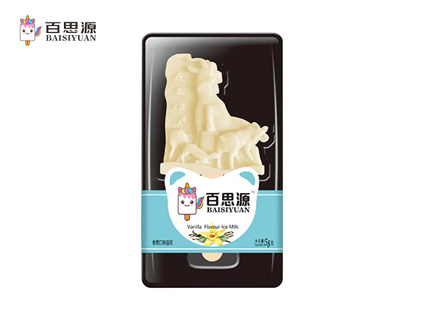 香草口味广州五羊3D...