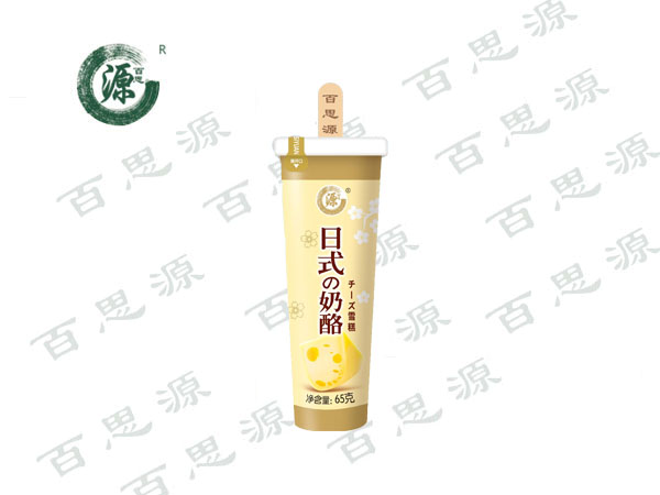 日式奶酪杯装
