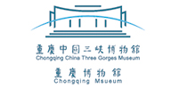 重庆中国三峡博物馆