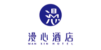 漫心酒店