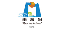 汕头南澳岛