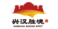 兴以胜境