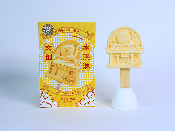 永辉优选