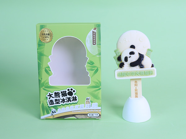 岳阳中华大熊猫苑