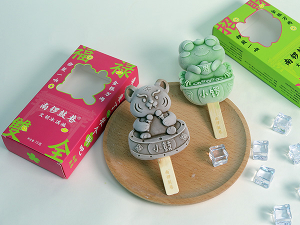 南锣鼓巷-小锣小鼓