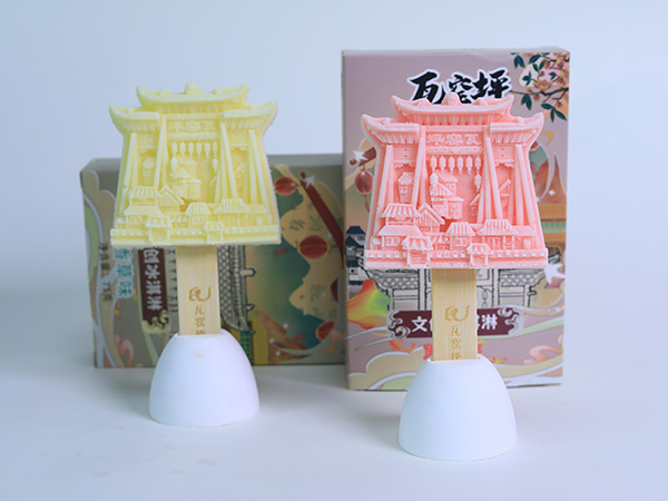 瓦窑坪