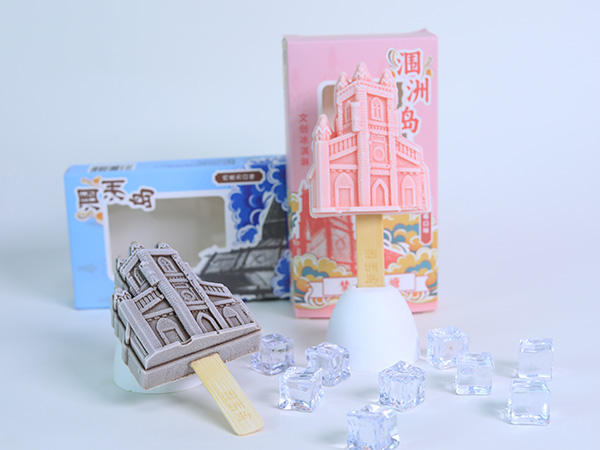 涠洲岛