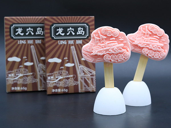 龙穴岛