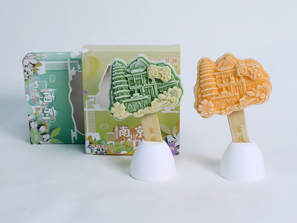 南京金陵