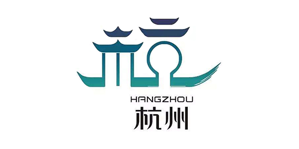 杭州