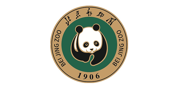 北京动物园