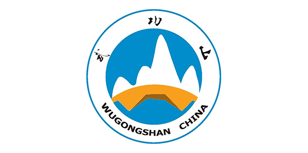 武功山